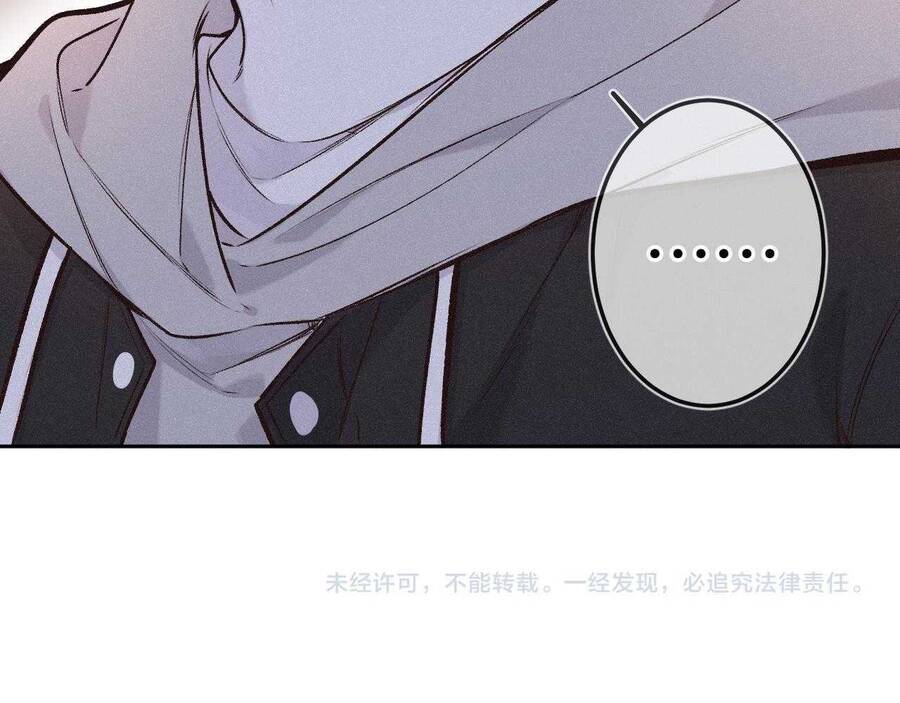 Em Đến Cùng Cơn Gió Chap 31 - Next Chap 32