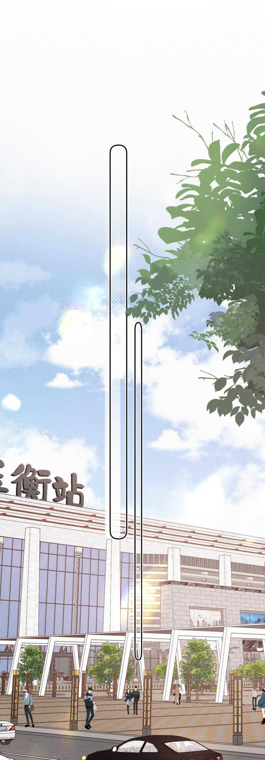 Em Đến Cùng Cơn Gió Chap 45 - Next Chap 46