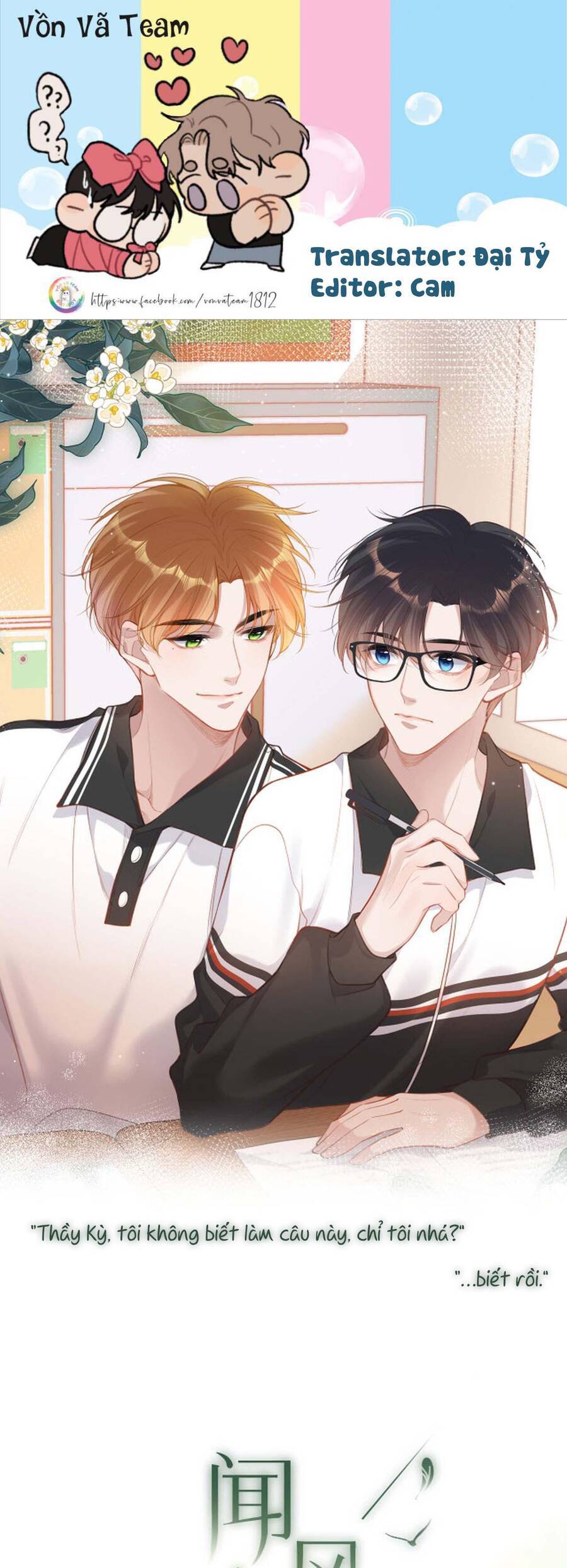 Em Đến Cùng Cơn Gió Chap 5 - Next Chap 6