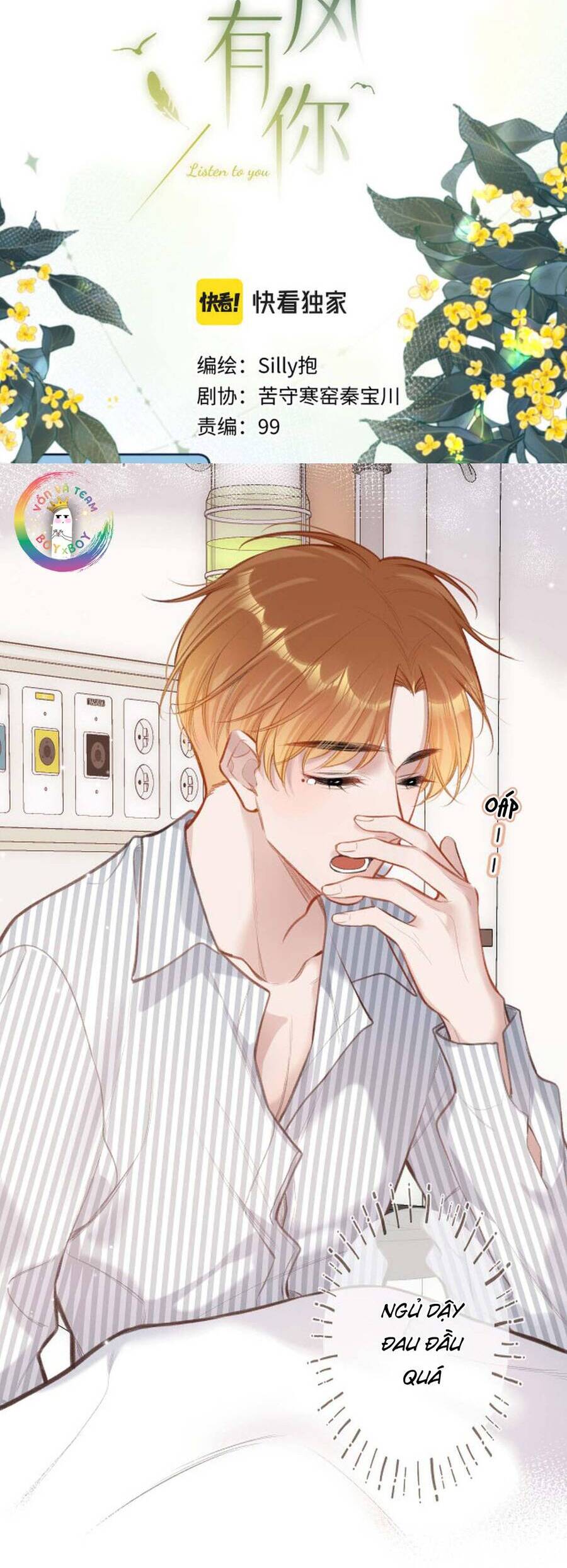 Em Đến Cùng Cơn Gió Chap 5 - Next Chap 6