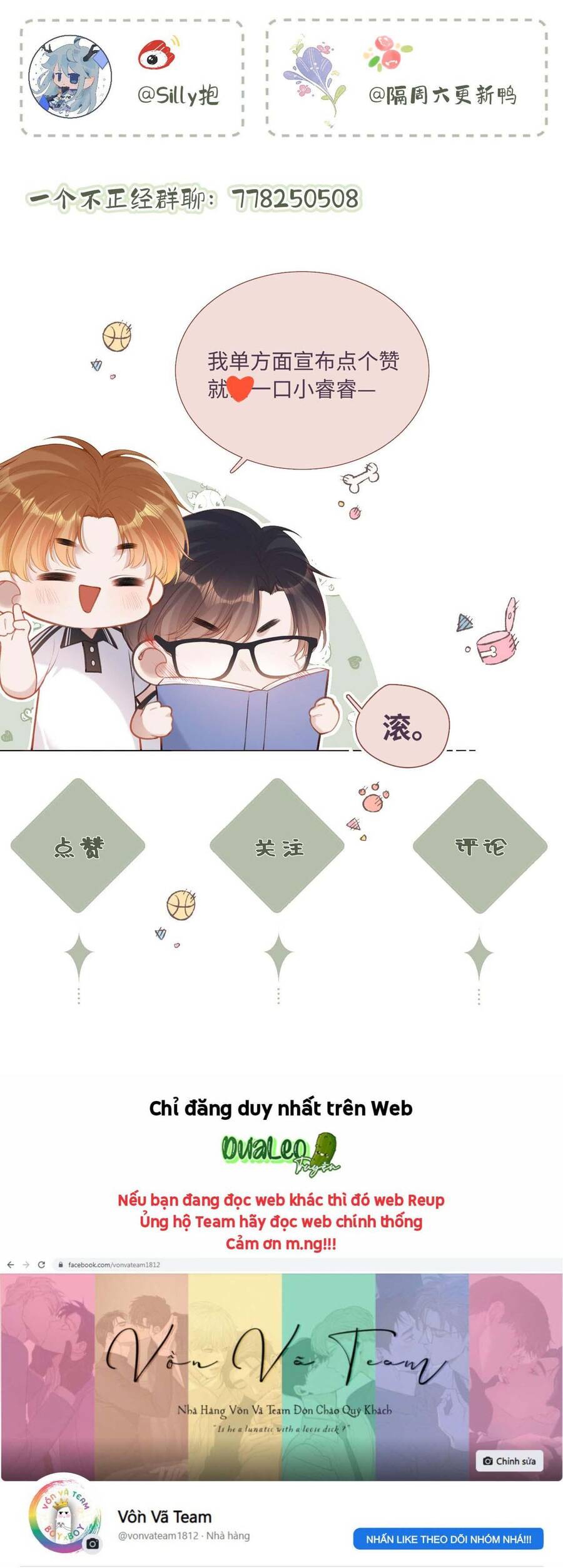 Em Đến Cùng Cơn Gió Chap 6 - Next Chap 7