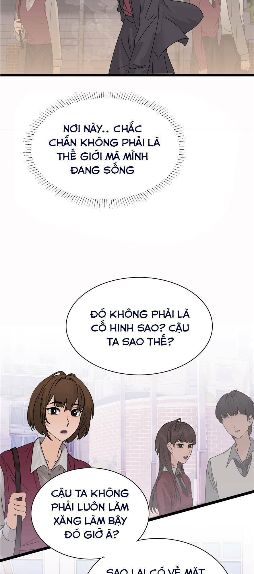 Em Gái Bệnh Hoạn Chỉ Muốn Tôi Lúc Nào Cũng Bắt Nạt Cô Ấy Chap 2 - Next Chap 3
