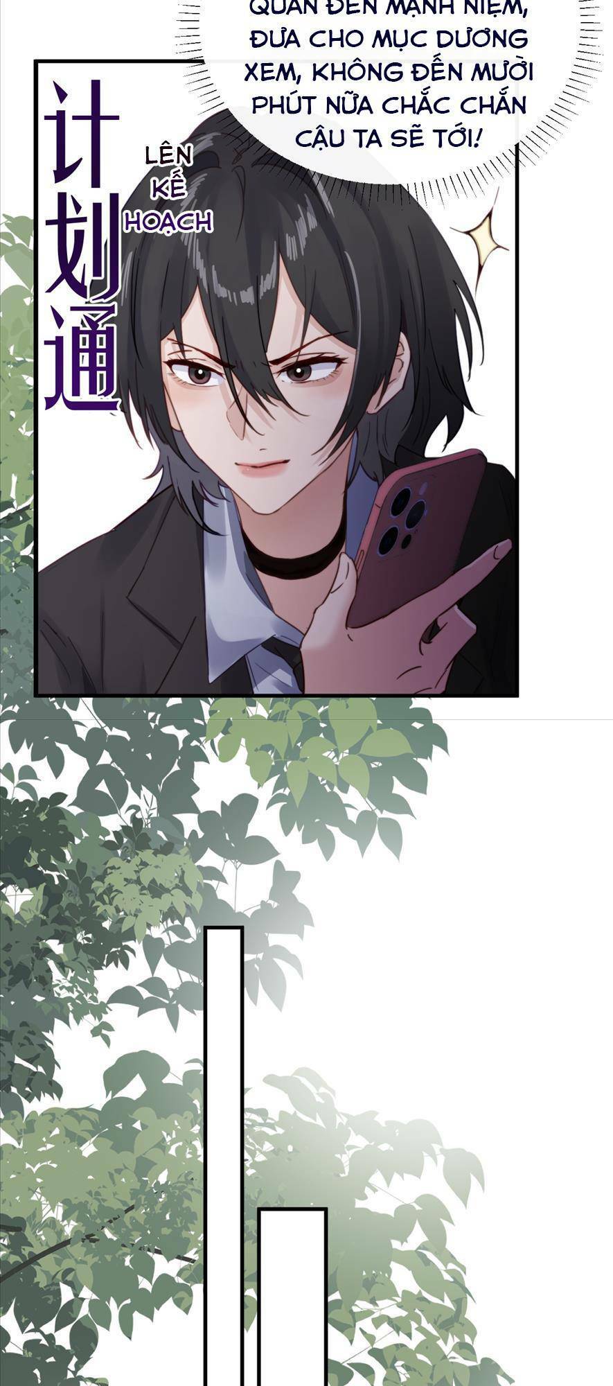 Em Gái Bệnh Hoạn Chỉ Muốn Tôi Lúc Nào Cũng Bắt Nạt Cô Ấy Chap 6 - Next Chap 7