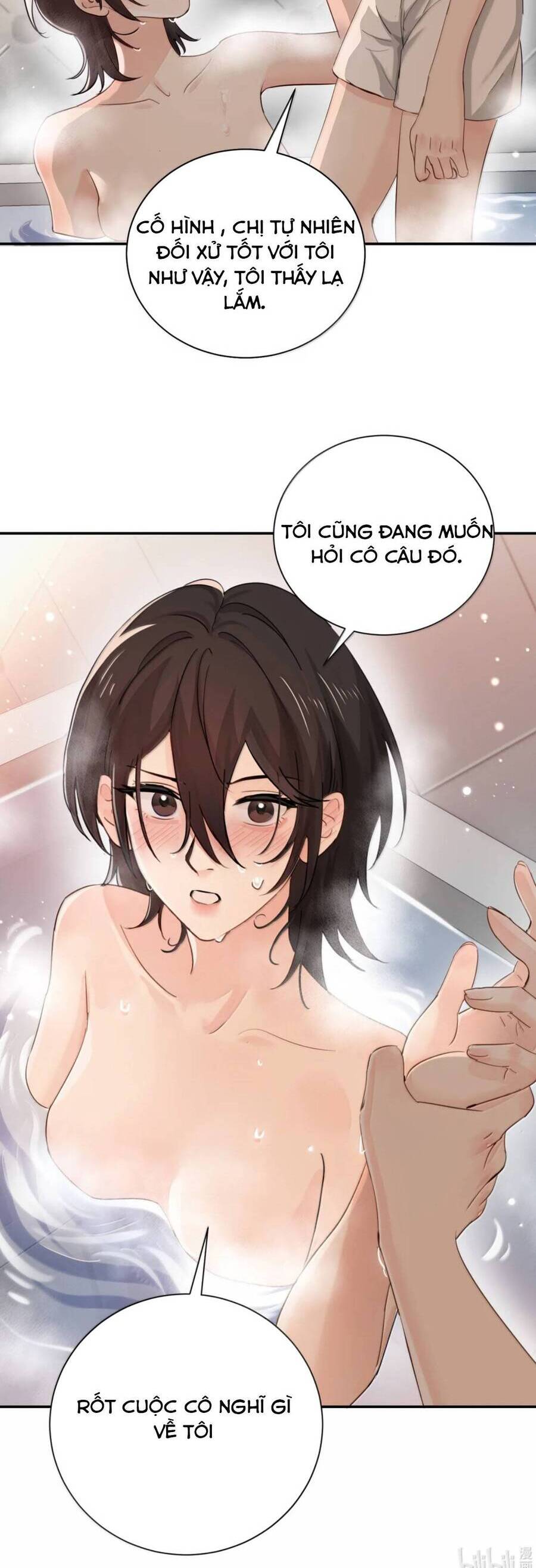 Em Gái Bệnh Hoạn Chỉ Muốn Tôi Lúc Nào Cũng Bắt Nạt Cô Ấy Chap 72 - Next Chap 73