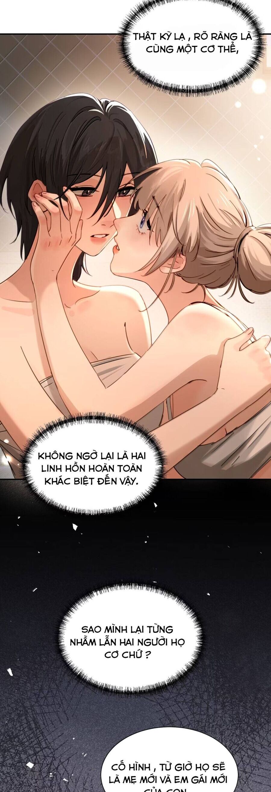 Em Gái Bệnh Hoạn Chỉ Muốn Tôi Lúc Nào Cũng Bắt Nạt Cô Ấy Chap 74 - Next Chap 75