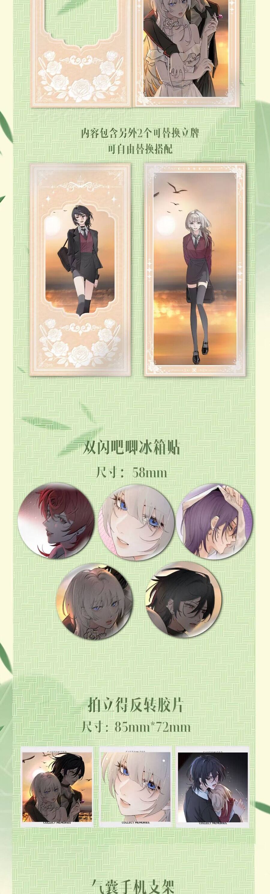 Em Gái Bệnh Hoạn Chỉ Muốn Tôi Lúc Nào Cũng Bắt Nạt Cô Ấy Chap 74 - Next Chap 75
