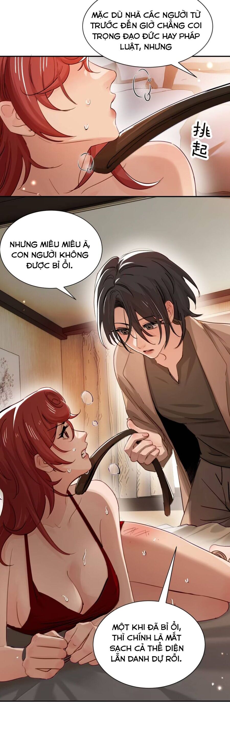 Em Gái Bệnh Hoạn Chỉ Muốn Tôi Lúc Nào Cũng Bắt Nạt Cô Ấy Chap 74 - Next Chap 75