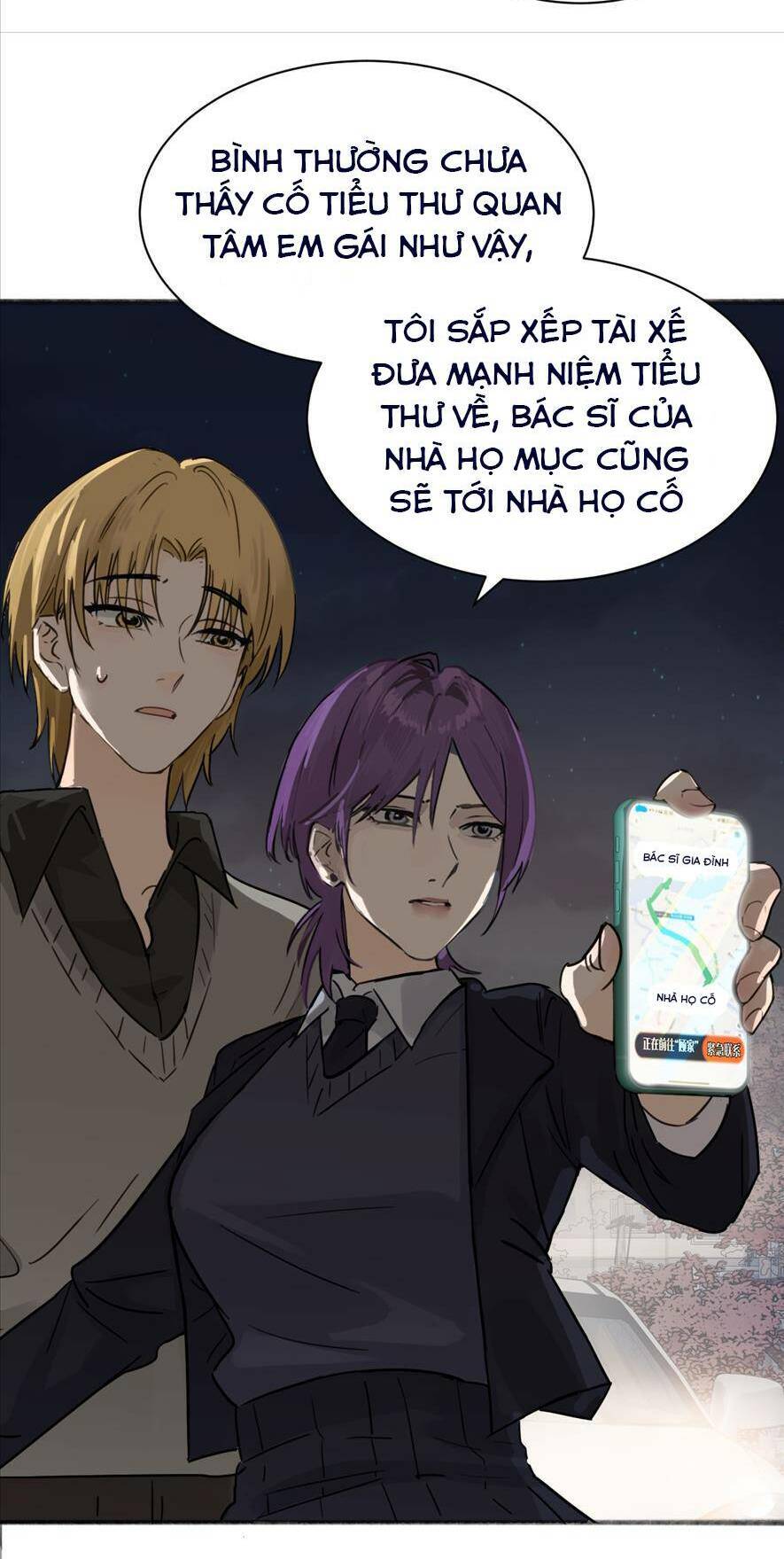 Em Gái Bệnh Hoạn Chỉ Muốn Tôi Lúc Nào Cũng Bắt Nạt Cô Ấy Chap 8 - Next Chap 9