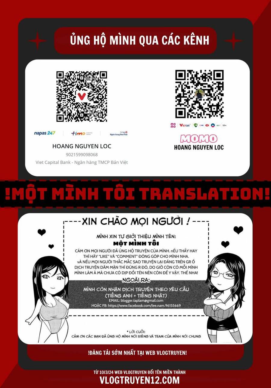 Em Gái Tôi Cảm Thấy Phiền Phức Với Anh Trai Siscon Chap 3 - Next Chap 4