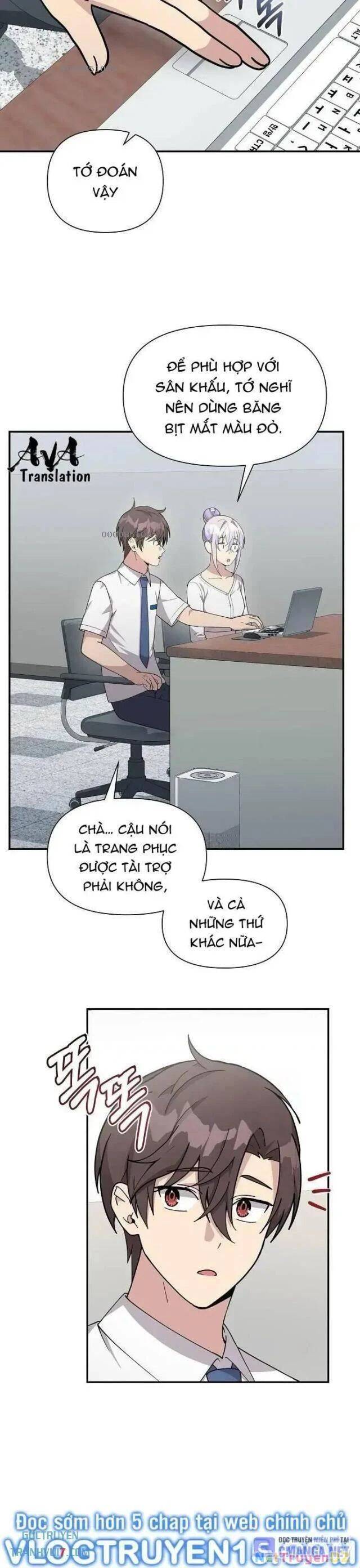 Em Gái Tôi Là Một Thiên Tài Chap 23 - Next Chap 24