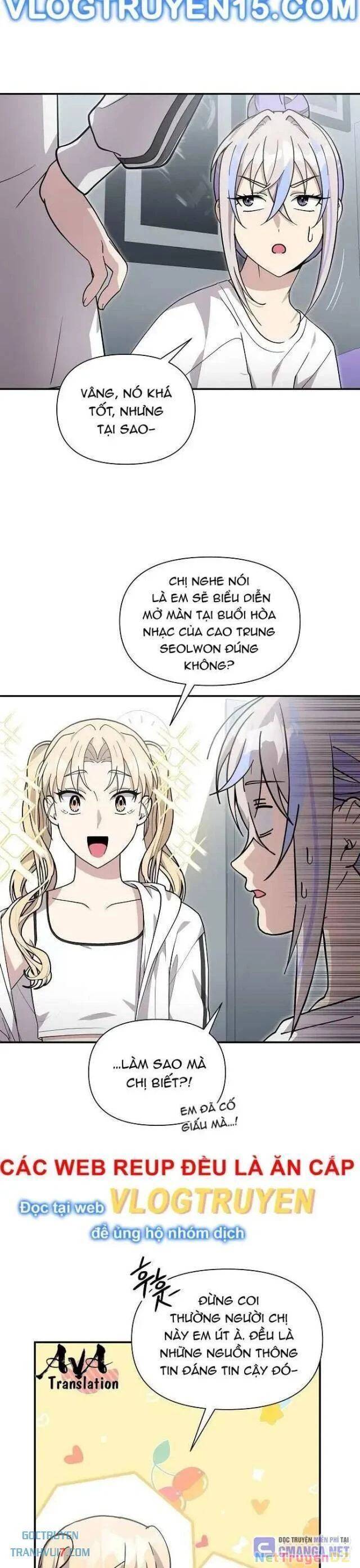 Em Gái Tôi Là Một Thiên Tài Chap 23 - Next Chap 24