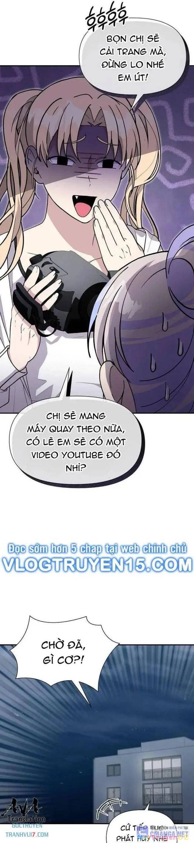 Em Gái Tôi Là Một Thiên Tài Chap 23 - Next Chap 24