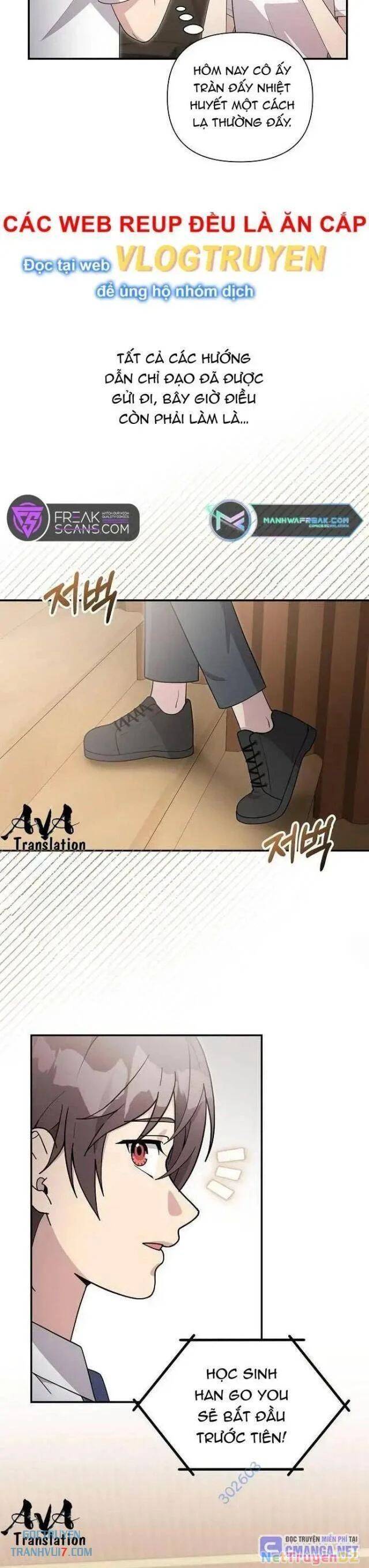 Em Gái Tôi Là Một Thiên Tài Chap 23 - Next Chap 24