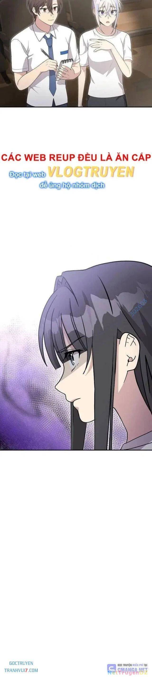Em Gái Tôi Là Một Thiên Tài Chap 23 - Next Chap 24
