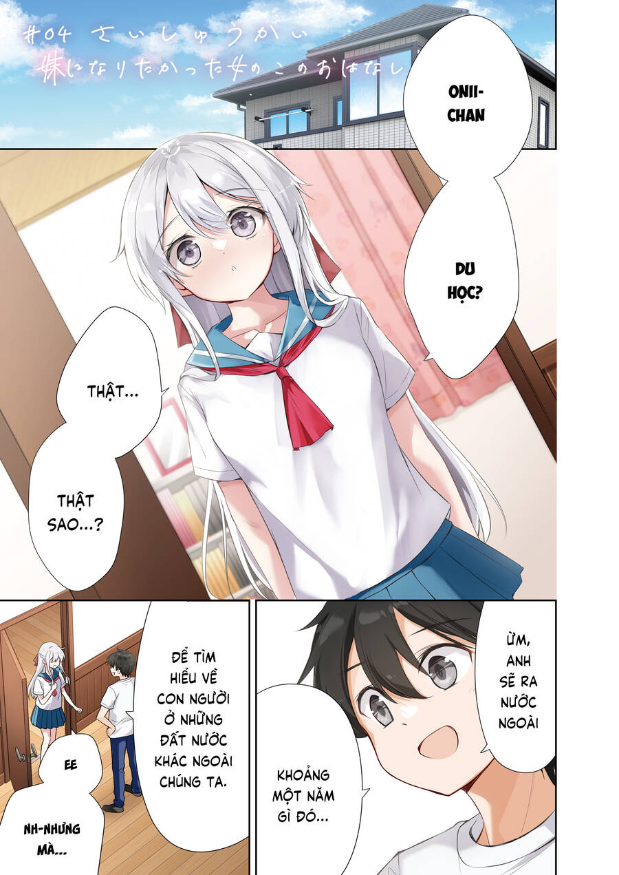 Em Gái Tôi Mỗi Ngày Lại Nhìn Vào Mắt Tôi Chap 18 - Next Chap 19