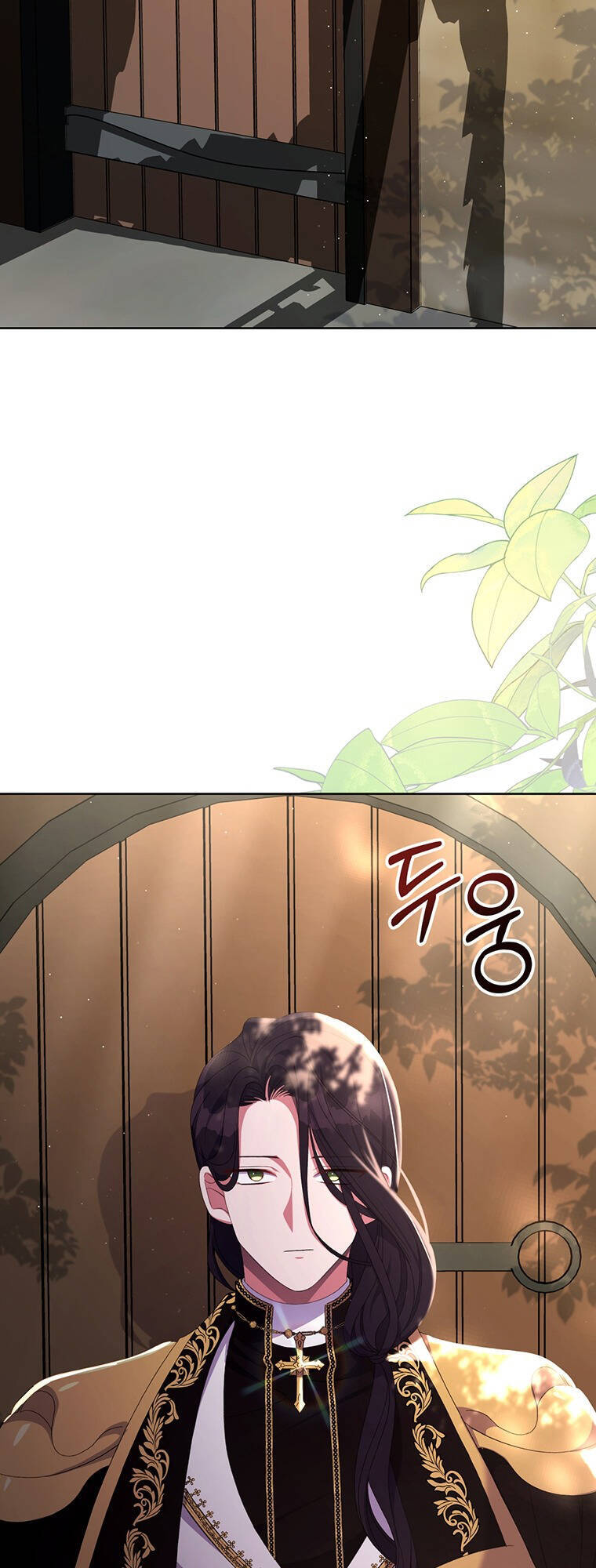 Em Phải Chịu Trách Nhiệm Với Ta Chap 21 - Next Chap 22