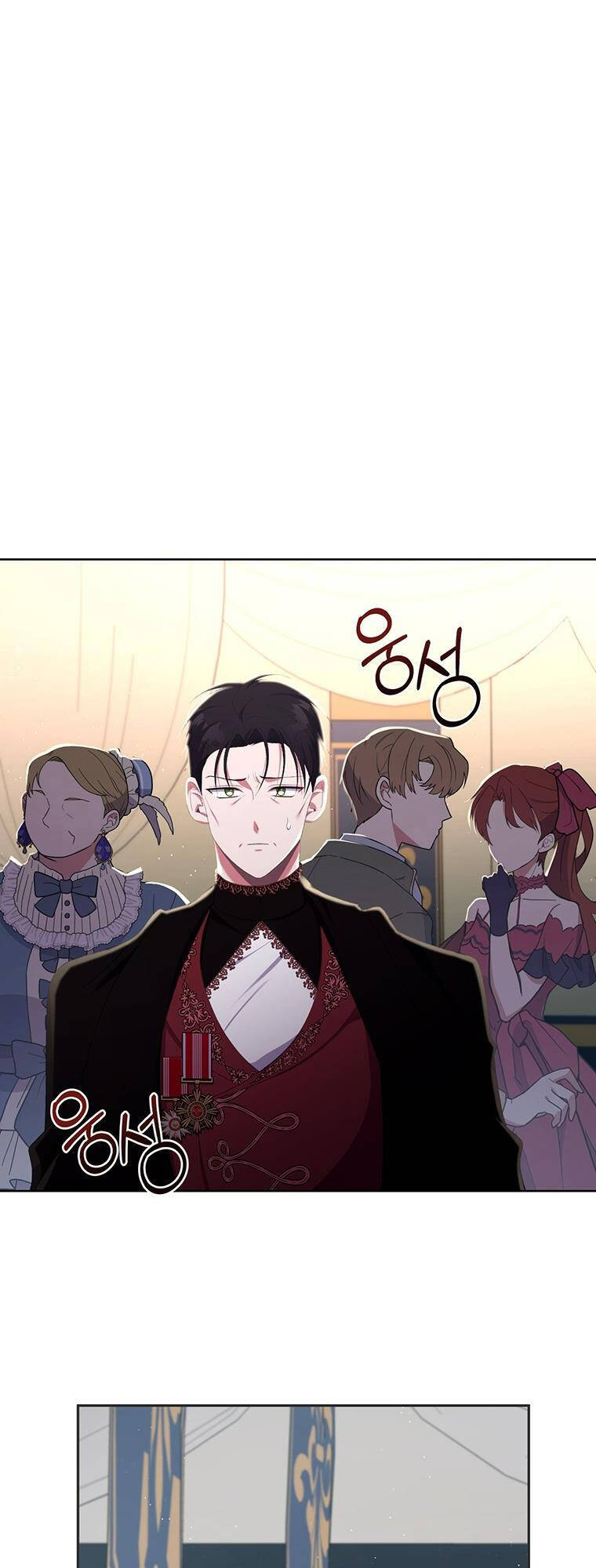 Em Phải Chịu Trách Nhiệm Với Ta Chap 22 - Next Chap 23