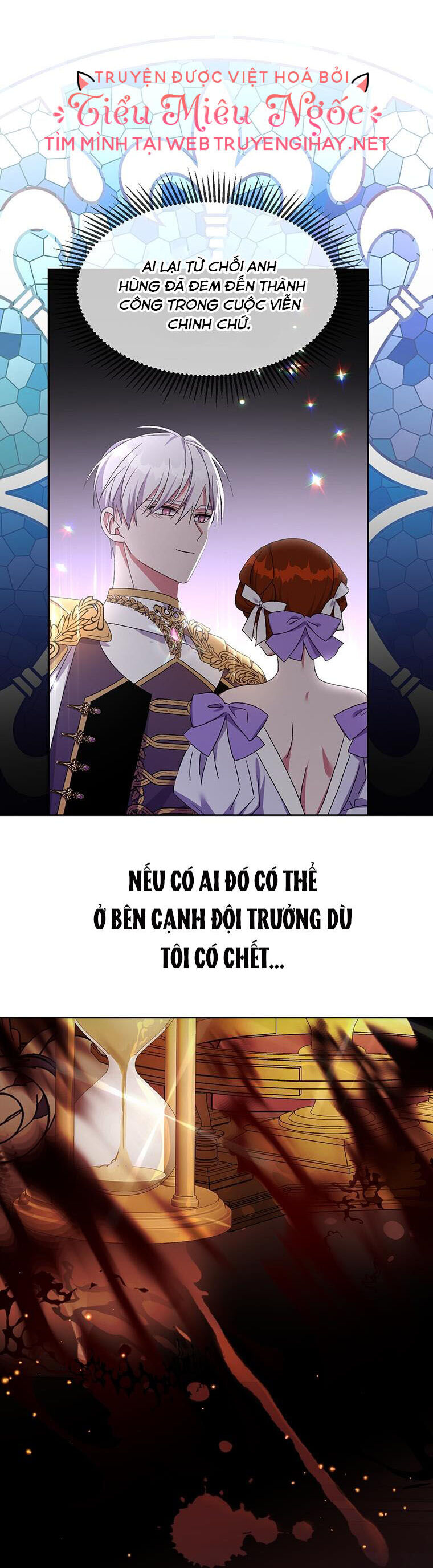 Em Phải Chịu Trách Nhiệm Với Ta Chap 29 - Next Chap 30