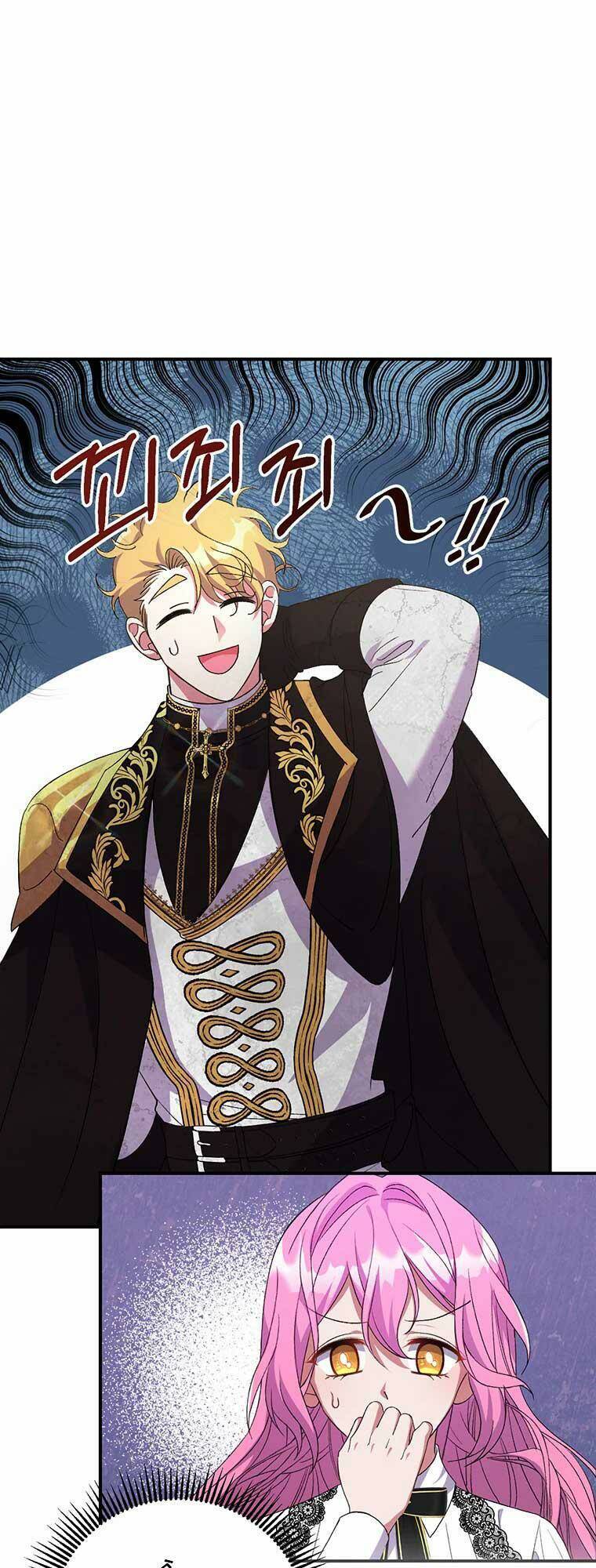 Em Phải Chịu Trách Nhiệm Với Ta Chap 6 - Next Chap 7