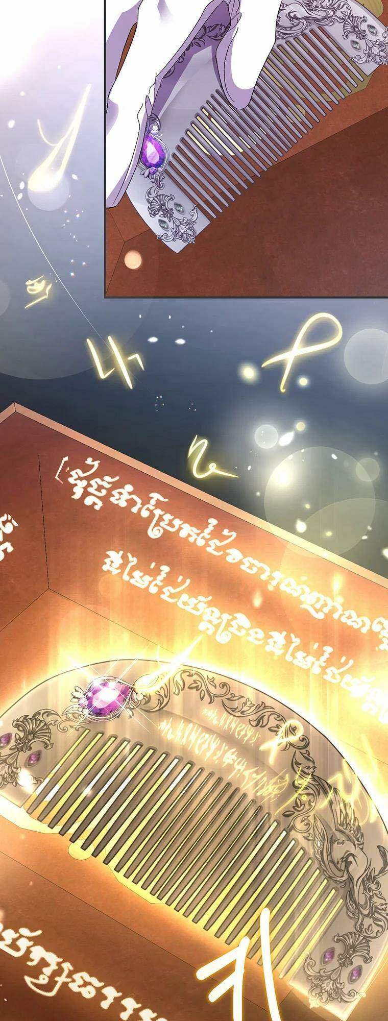 Em Phải Chịu Trách Nhiệm Với Ta Chap 8 - Next Chap 9