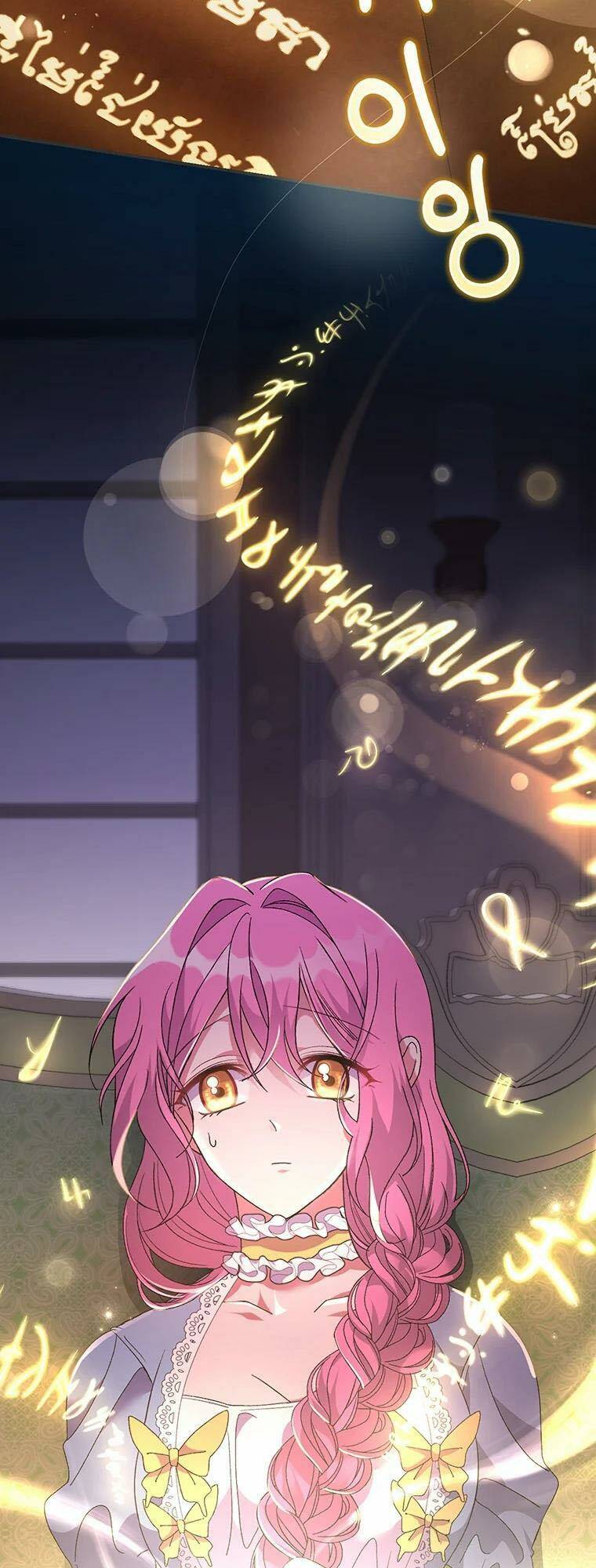 Em Phải Chịu Trách Nhiệm Với Ta Chap 8 - Next Chap 9