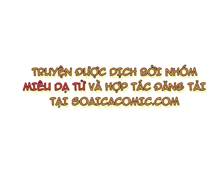 Em Trai Là Đoá Hắc Tâm Liên Chap 1 - Next Chap 2