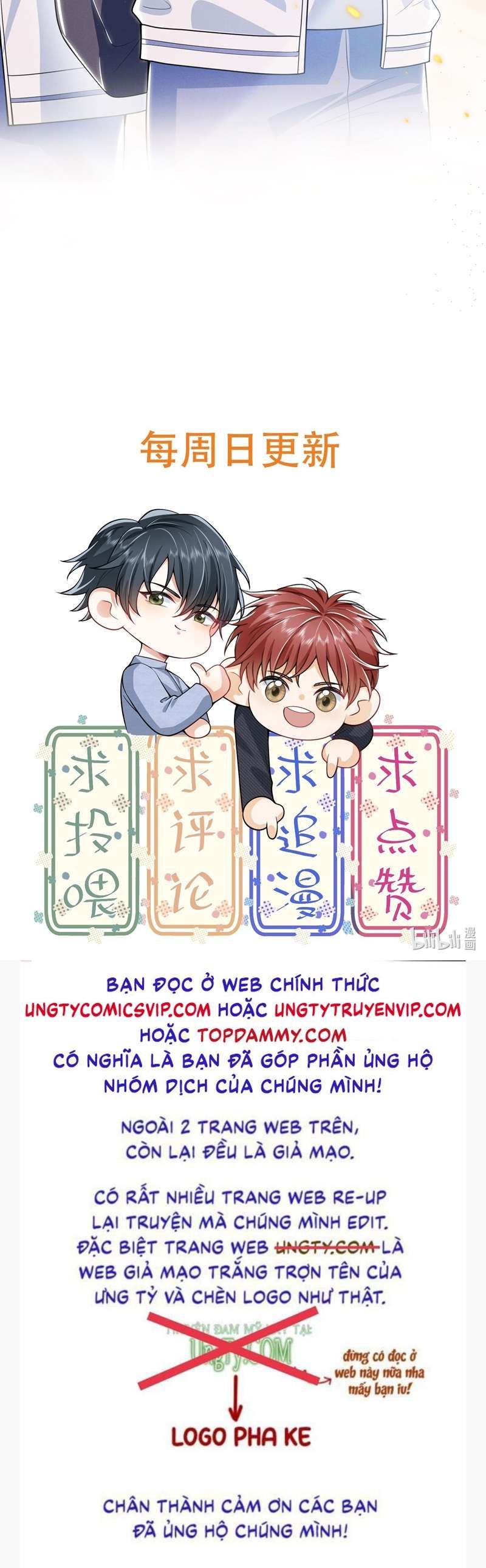 Em Trai Nhìn Tôi Với Ánh Mắt Ngày Càng Xấu Xa Chap 28 - Next Chap 29