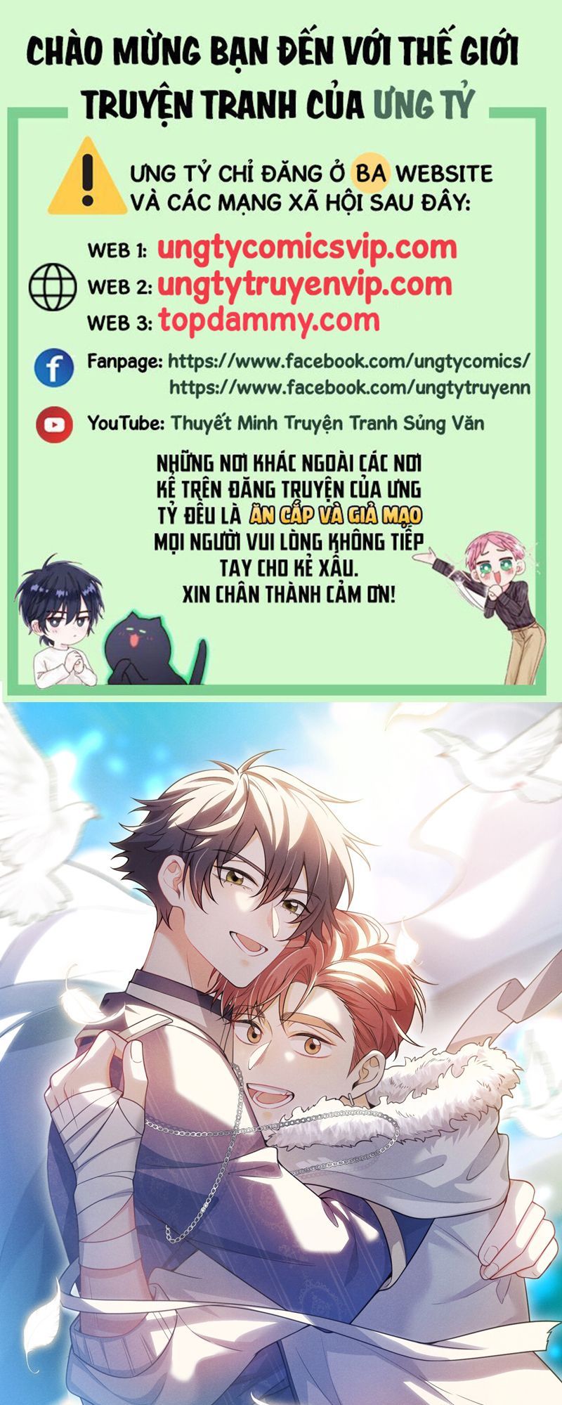 Em Trai Nhìn Tôi Với Ánh Mắt Ngày Càng Xấu Xa Chap 62 - Next Chap 63