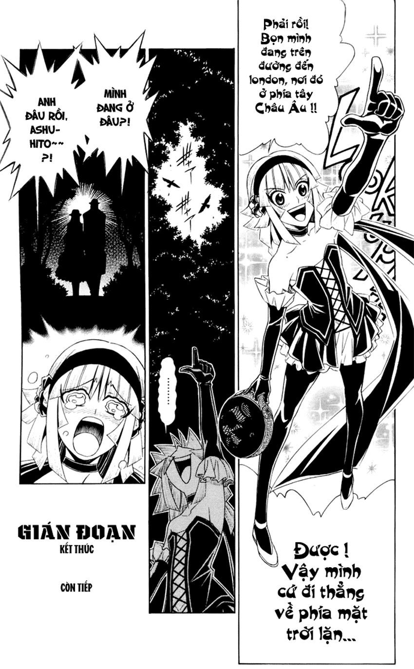 Embalming Chap 55 - Next Chap 56
