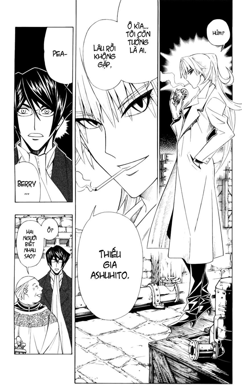 Embalming Chap 55 - Next Chap 56