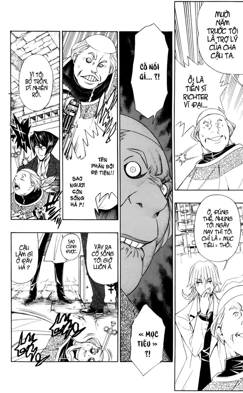 Embalming Chap 55 - Next Chap 56