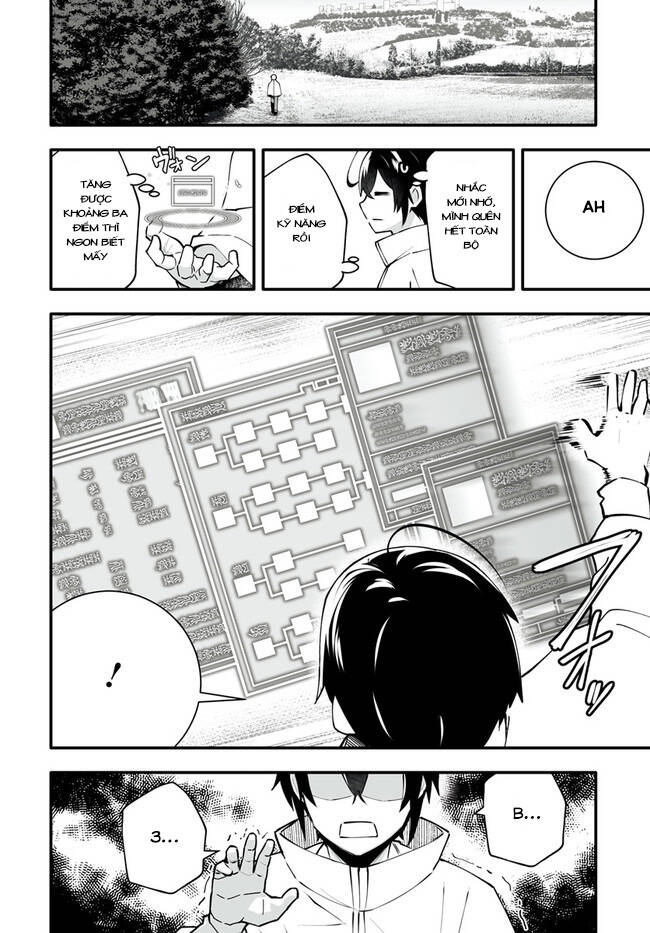 En No Shita No Chikaramocha Chap 41 - Next Chap 42