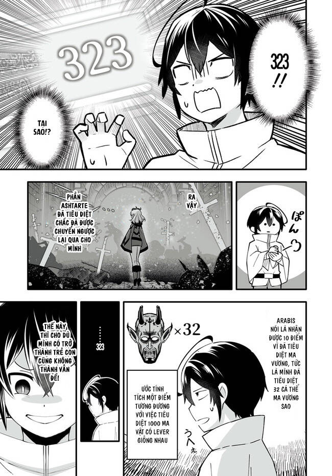 En No Shita No Chikaramocha Chap 41 - Next Chap 42