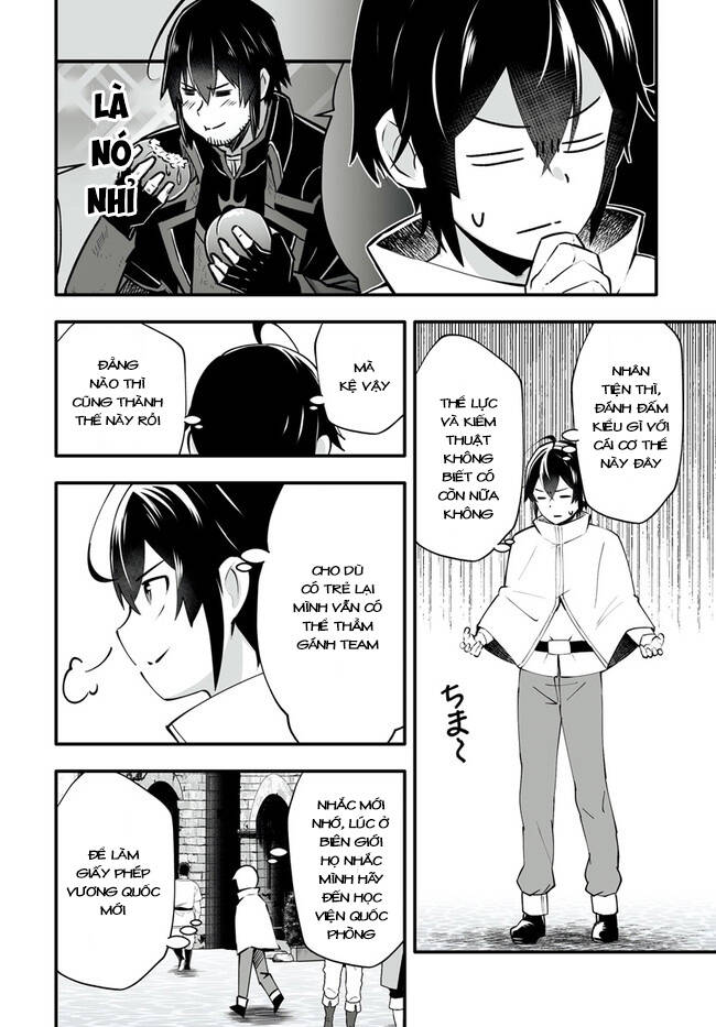 En No Shita No Chikaramocha Chap 41 - Next Chap 42