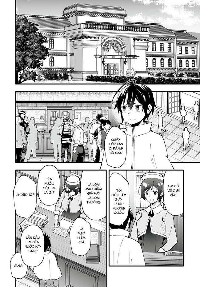 En No Shita No Chikaramocha Chap 41 - Next Chap 42