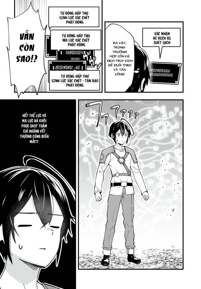En No Shita No Chikaramocha Chap 42 - Next Chap 43