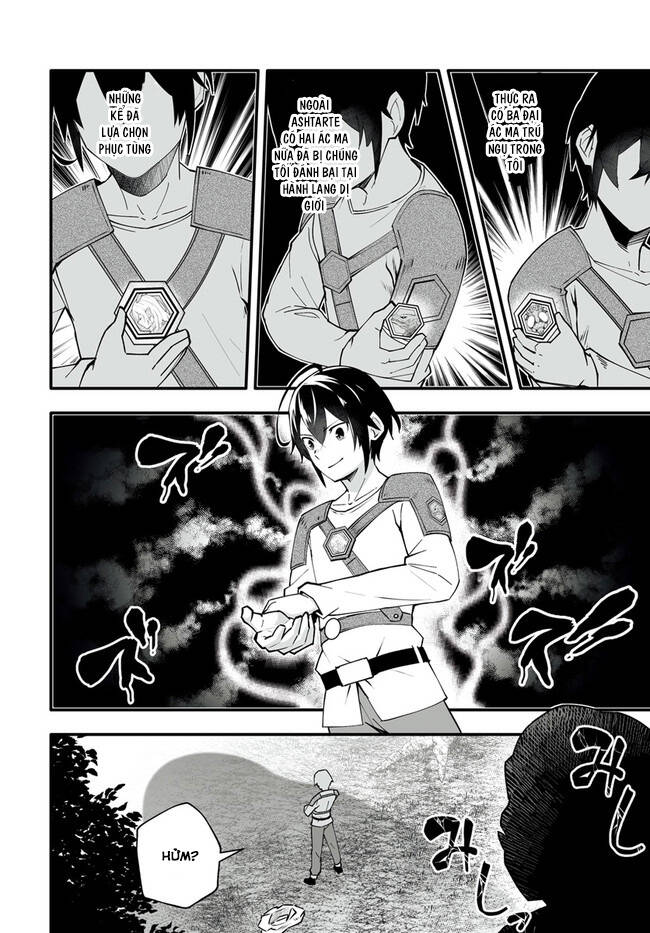 En No Shita No Chikaramocha Chap 42 - Next Chap 43