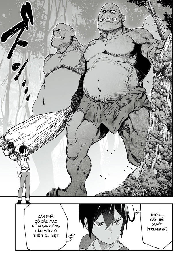En No Shita No Chikaramocha Chap 42 - Next Chap 43