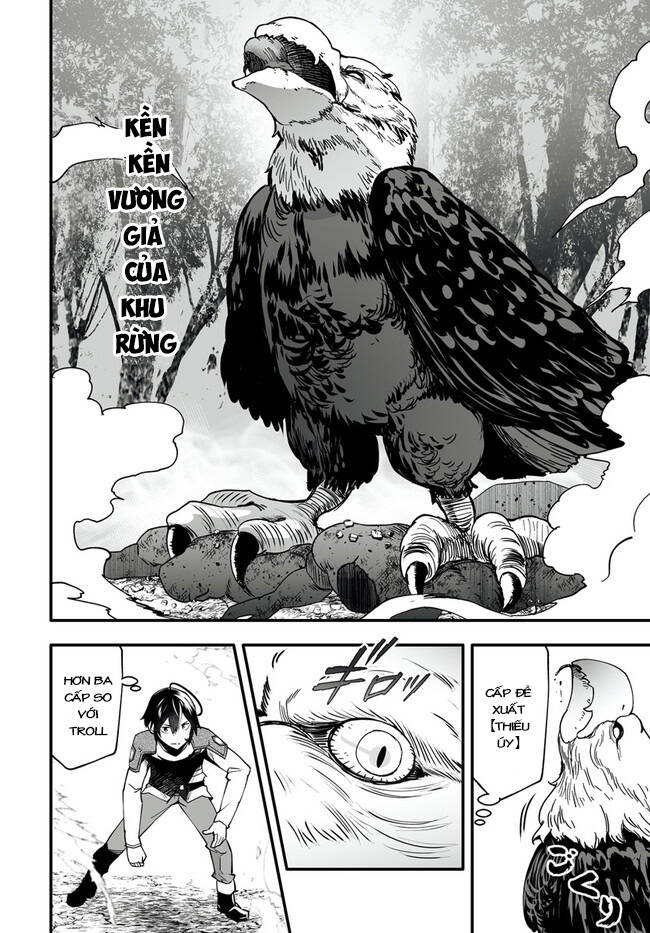 En No Shita No Chikaramocha Chap 42 - Next Chap 43