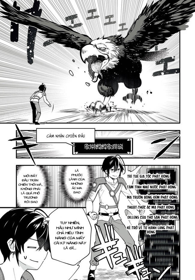 En No Shita No Chikaramocha Chap 42 - Next Chap 43