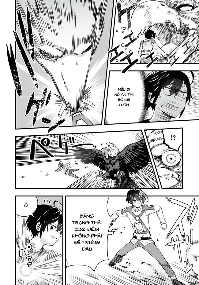En No Shita No Chikaramocha Chap 42 - Next Chap 43