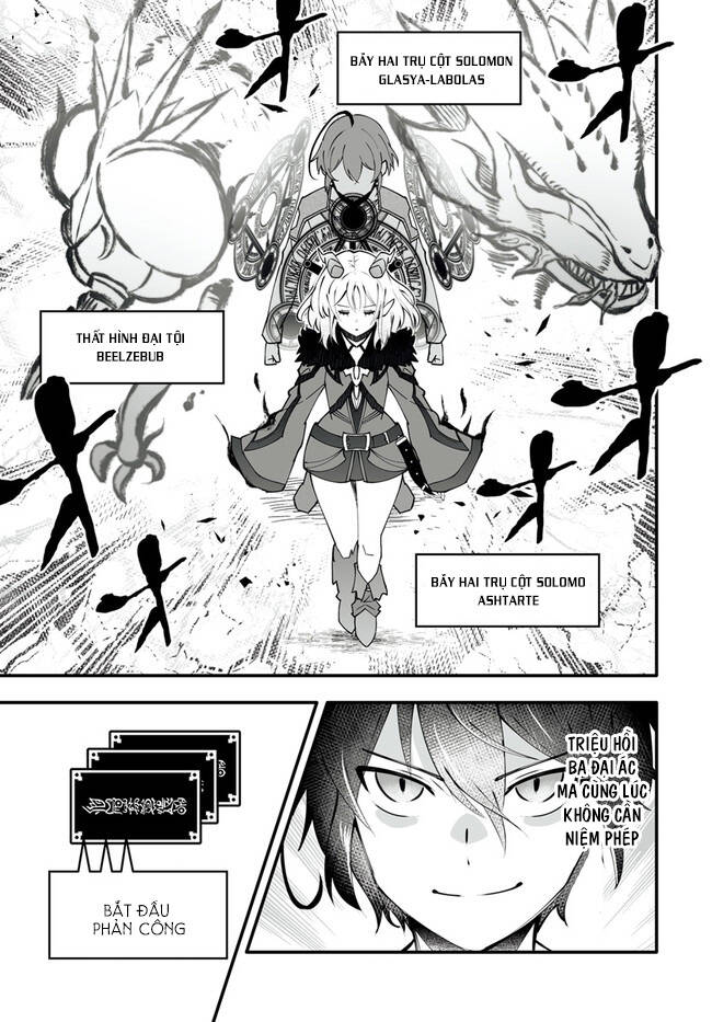 En No Shita No Chikaramocha Chap 42 - Next Chap 43