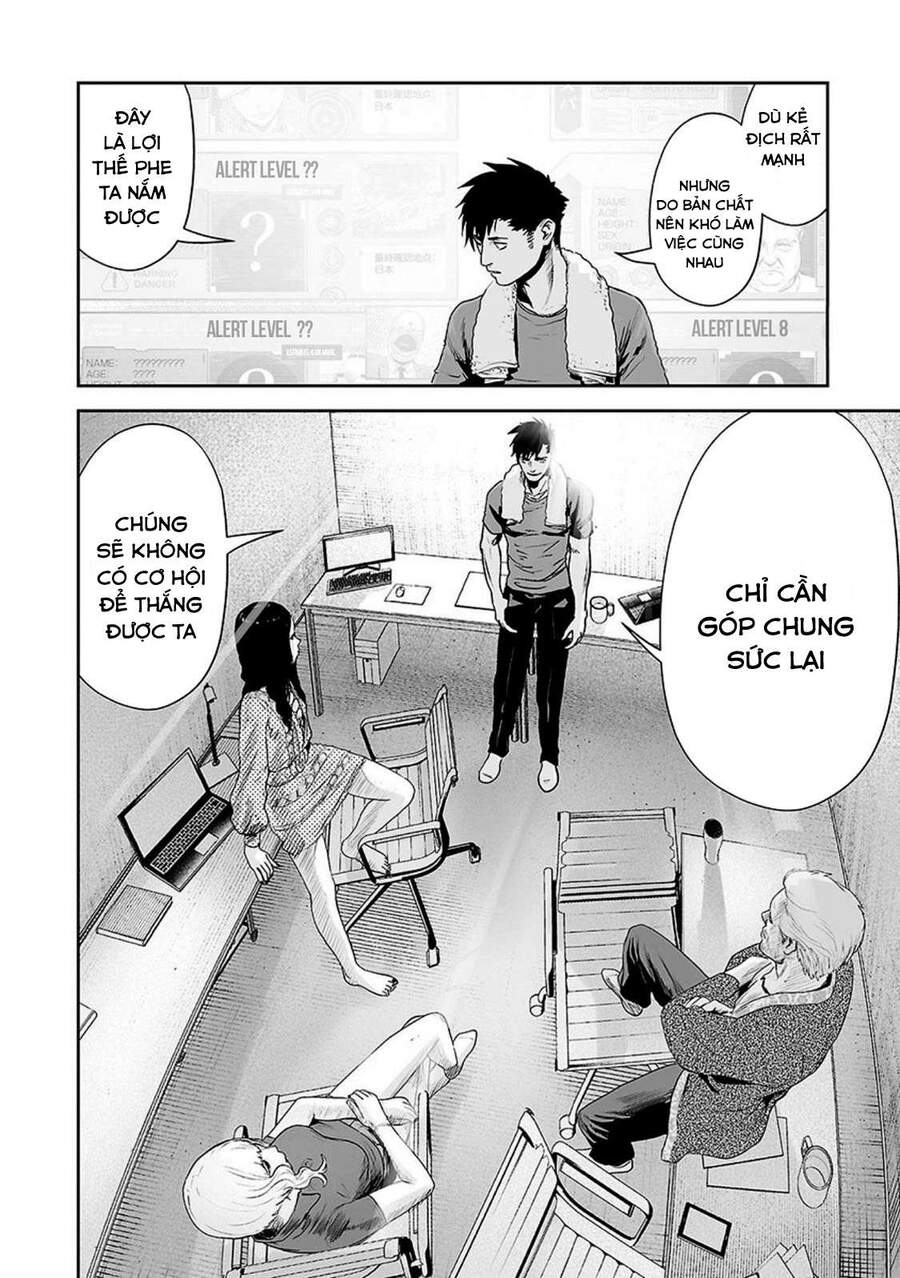 Ender Geister Chap 31 - Next Chap 32