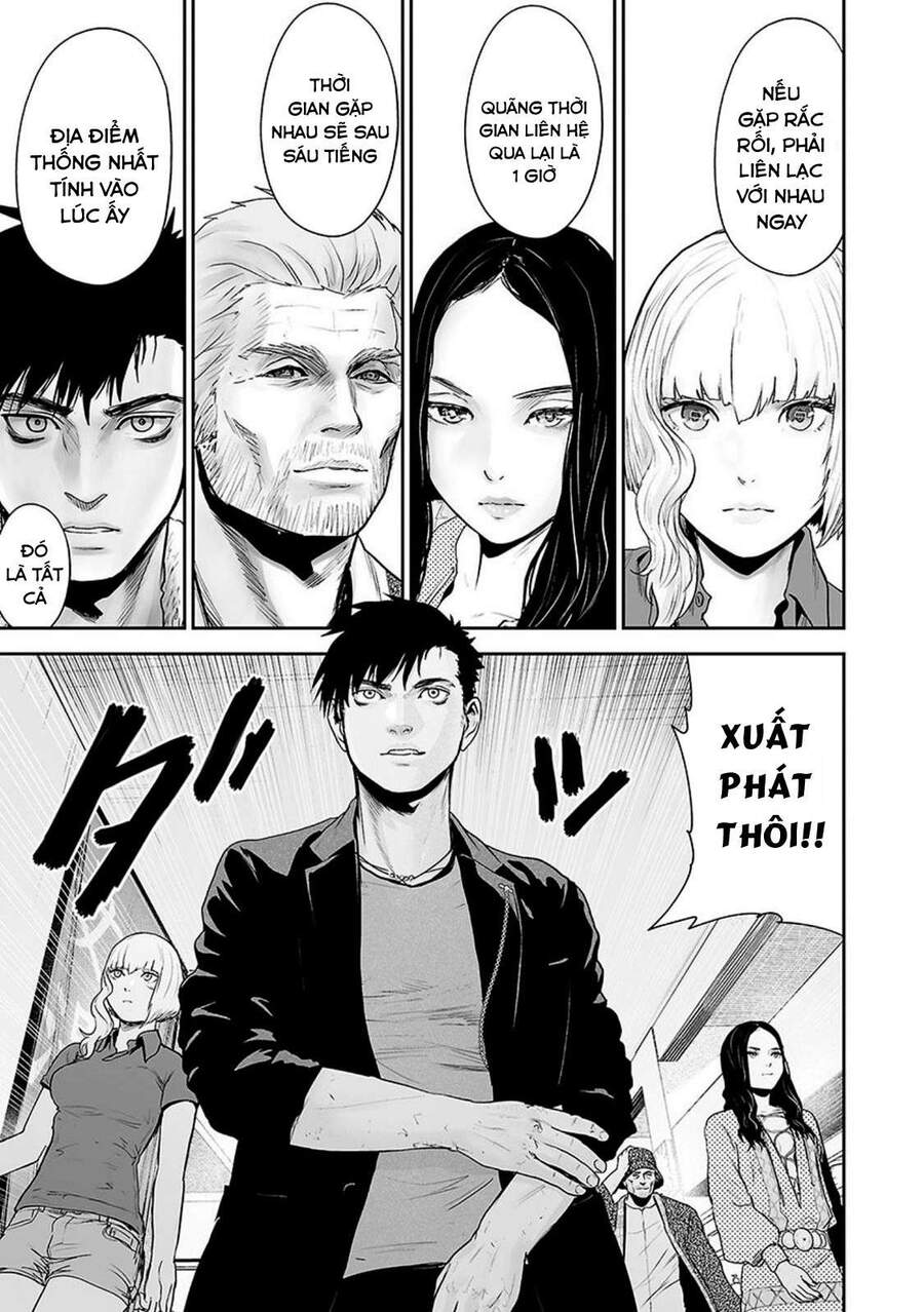 Ender Geister Chap 31 - Next Chap 32