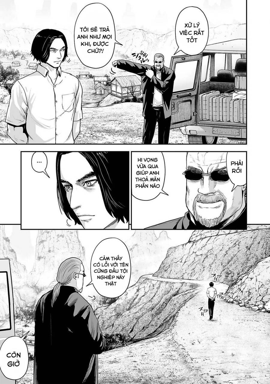 Ender Geister Chap 63 - Next Chap 64