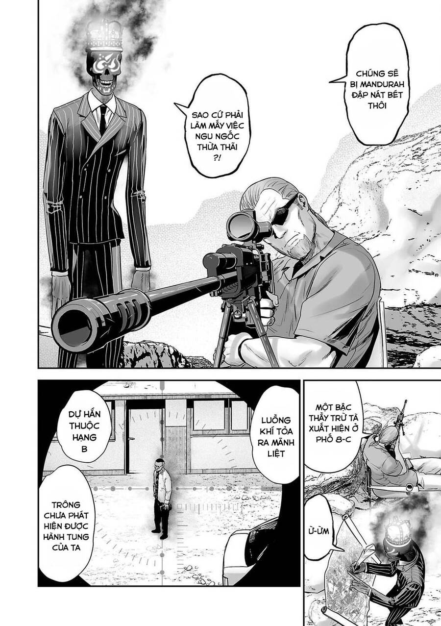 Ender Geister Chap 63 - Next Chap 64