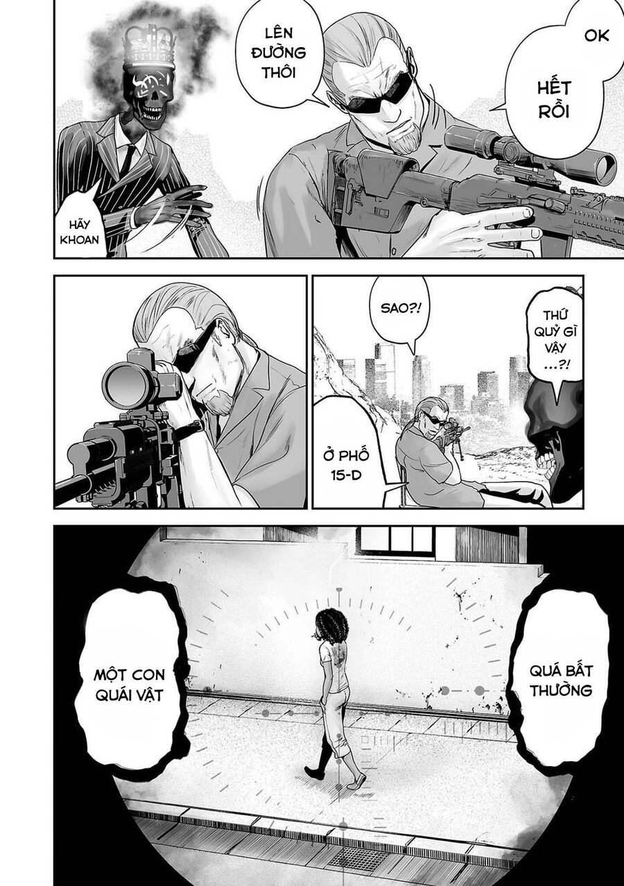 Ender Geister Chap 63 - Next Chap 64