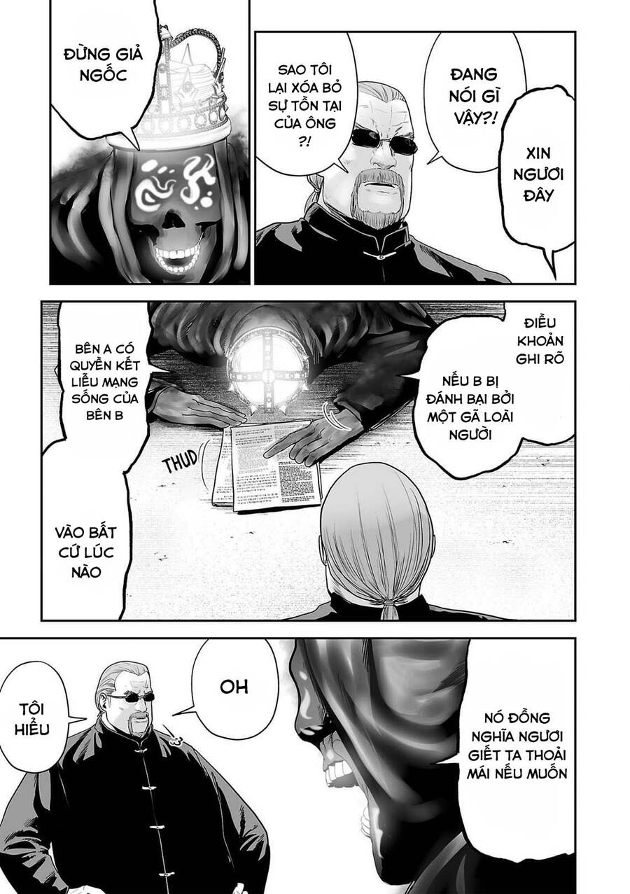 Ender Geister Chap 63 - Next Chap 64