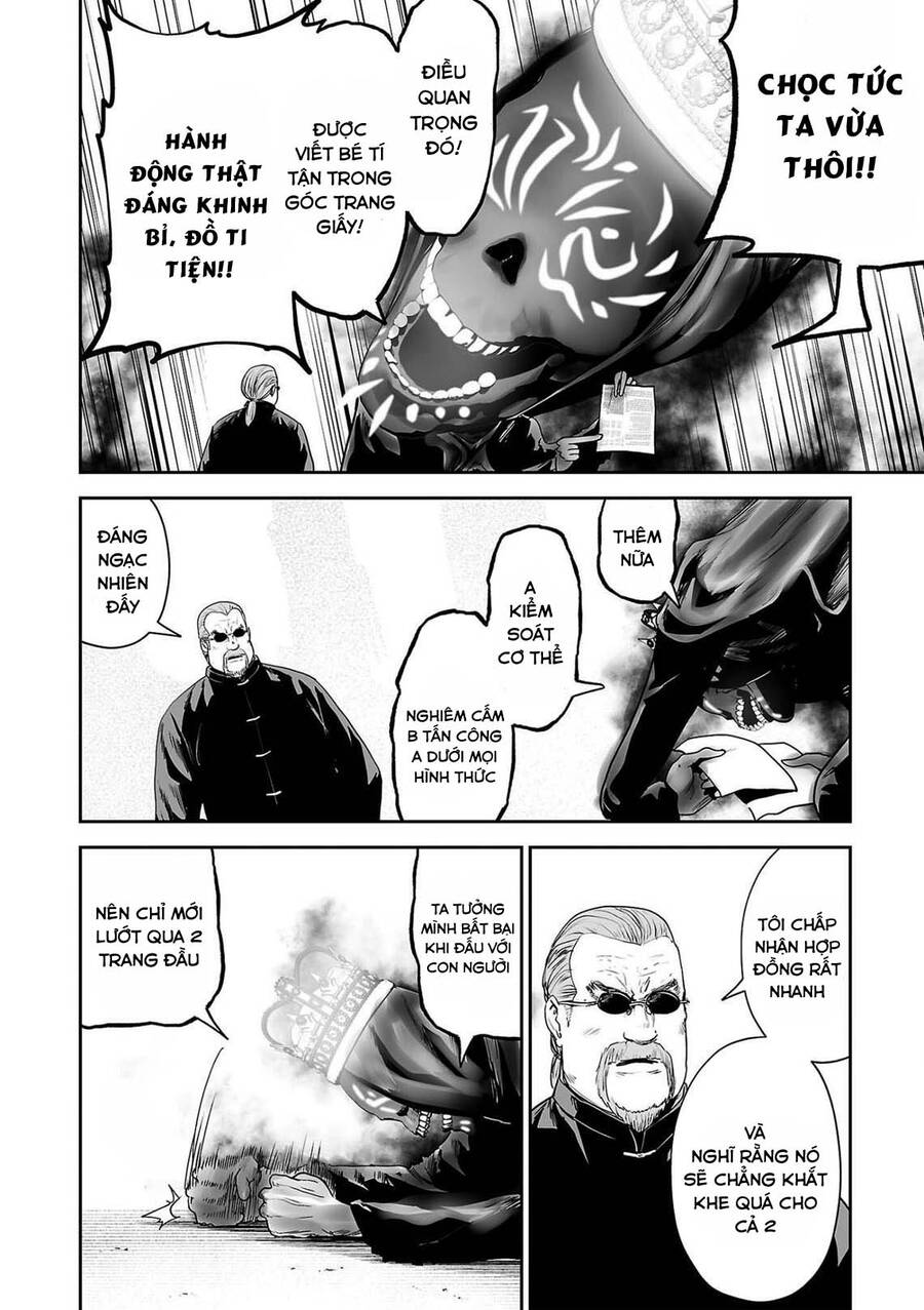Ender Geister Chap 63 - Next Chap 64