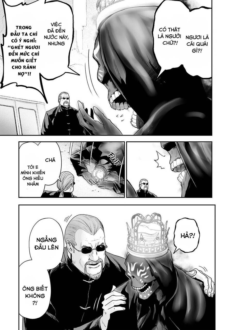 Ender Geister Chap 63 - Next Chap 64